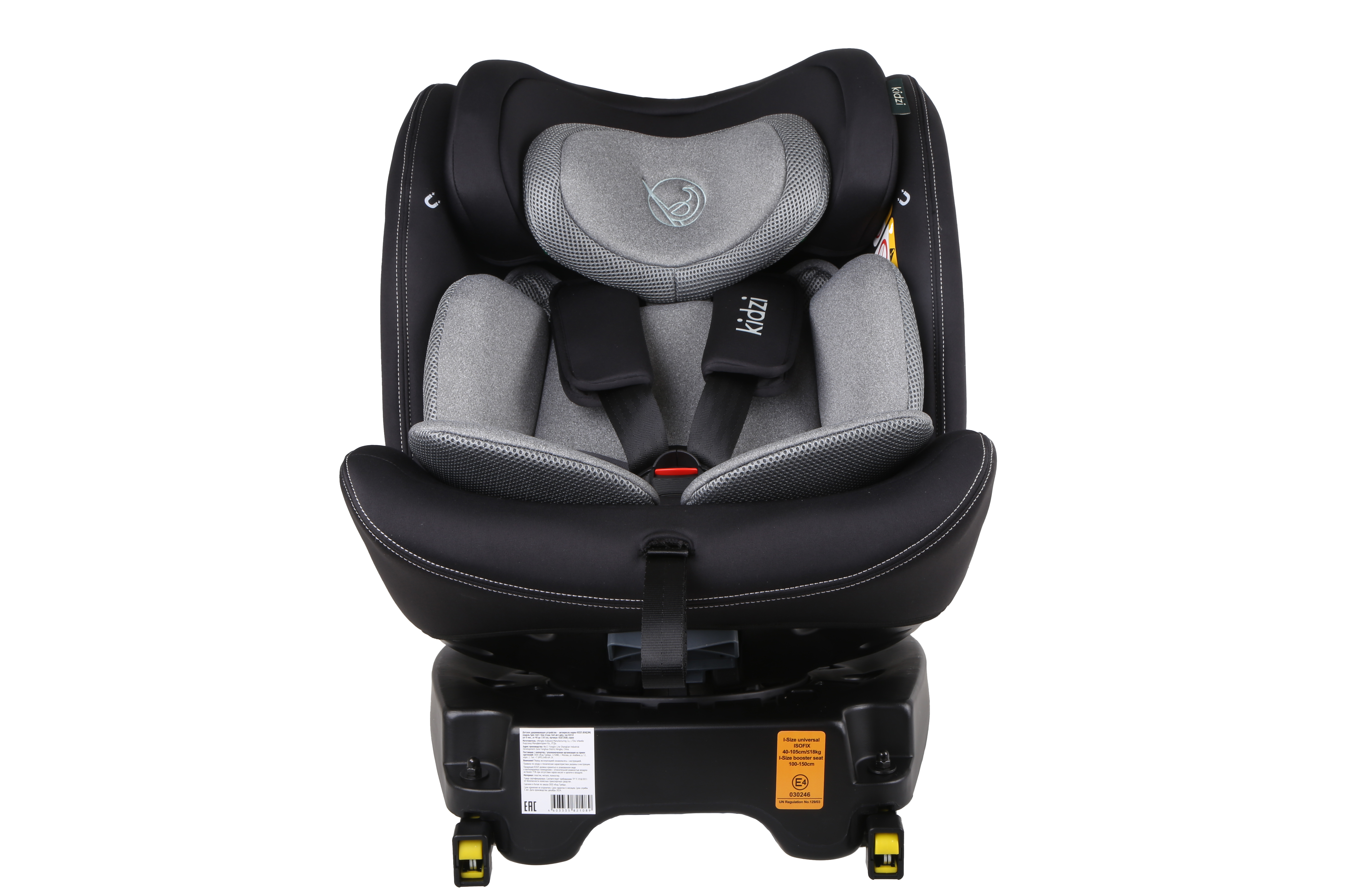 Автокресло Kidzi SPIN 360 i-SIZE Isofix 0+/1/2/3 (0-36 кг) серый - фото 12