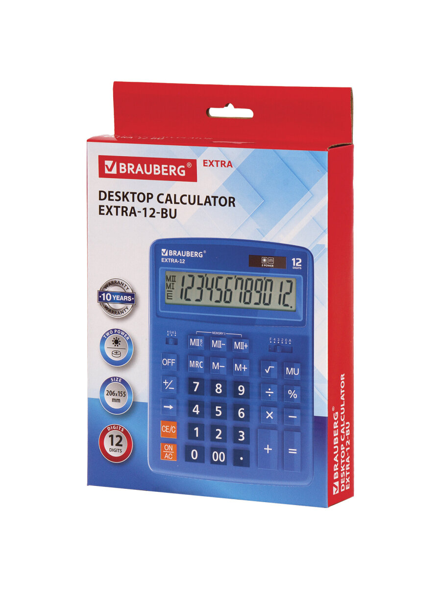 Калькулятор Brauberg - фото 14