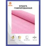 Гофрированная бумага Айрис 1 лист.
