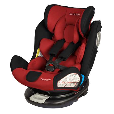 Автокресло Babysafe Isofix 0+/1/2/3 (0-36 кг)