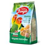 Корм для попугаев HappyJungle средних 500г