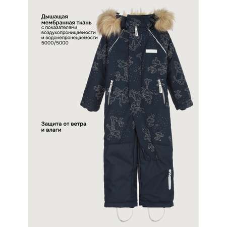 Комбинезон NIKASTYLE