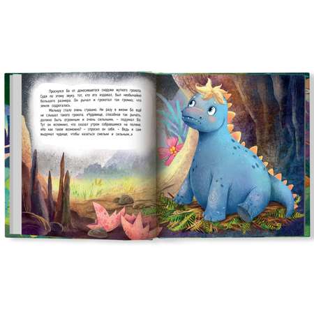 Книга Феникс Премьер Необыкновенное происшествие