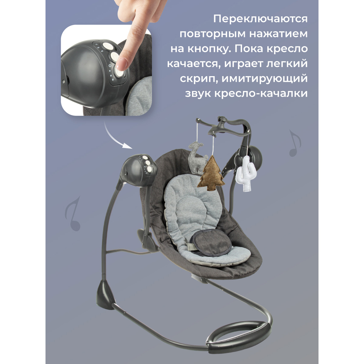 Шезлонг Veld Co синий - фото 6
