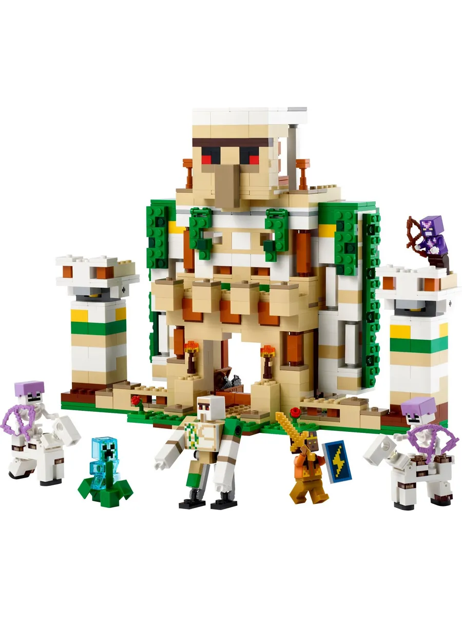 Конструктор LEGO Minecraft 868 дет. - фото 7
