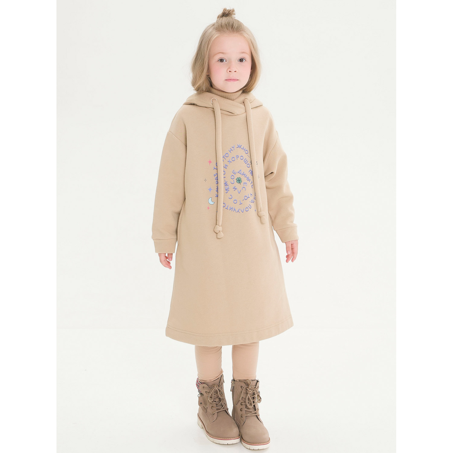 Платье Pelican GFDR3294/Бежевый(3) - фото 1