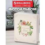 Фотоальбом для фотографий Brauberg семейный свадебный 100 фото 10х15