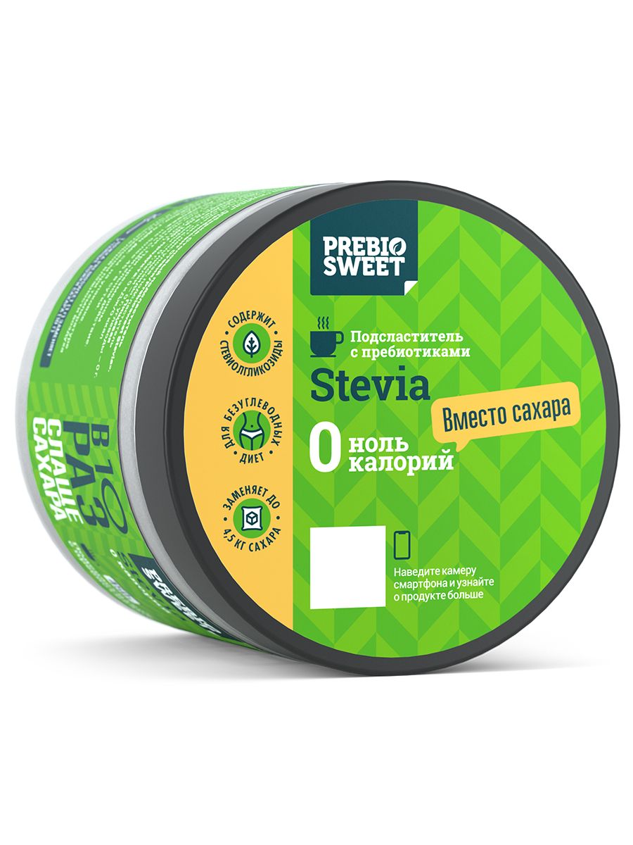 Сахарозаменитель Пребиосвит Стевия (Prebiosweet Stevia) 2 х 450 г - фото 5