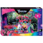 Пазл Step Puzzle Trolls2 классический