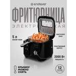 Фритюрница ENDEVER Skyline FR-114 2000 Вт 5 л съемная чаша черный/стальной
