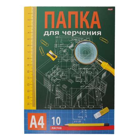 Папка для рисования Profit для графики 10 лист.