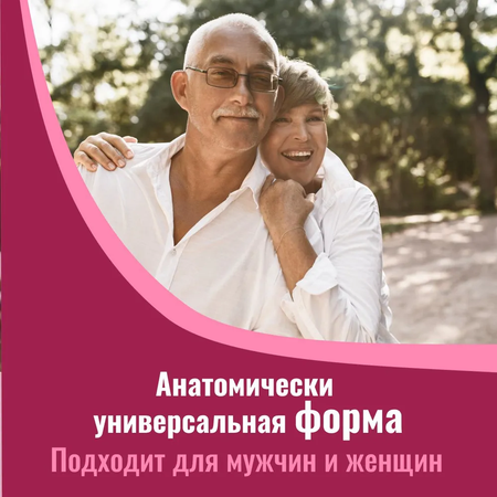 Подгузники для взрослых Reva Care на липучках размер L талия 100-145 см 2уп по 30 шт
