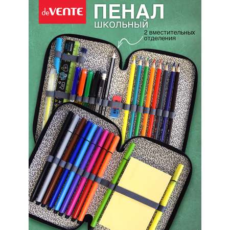 Пенал deVENTE