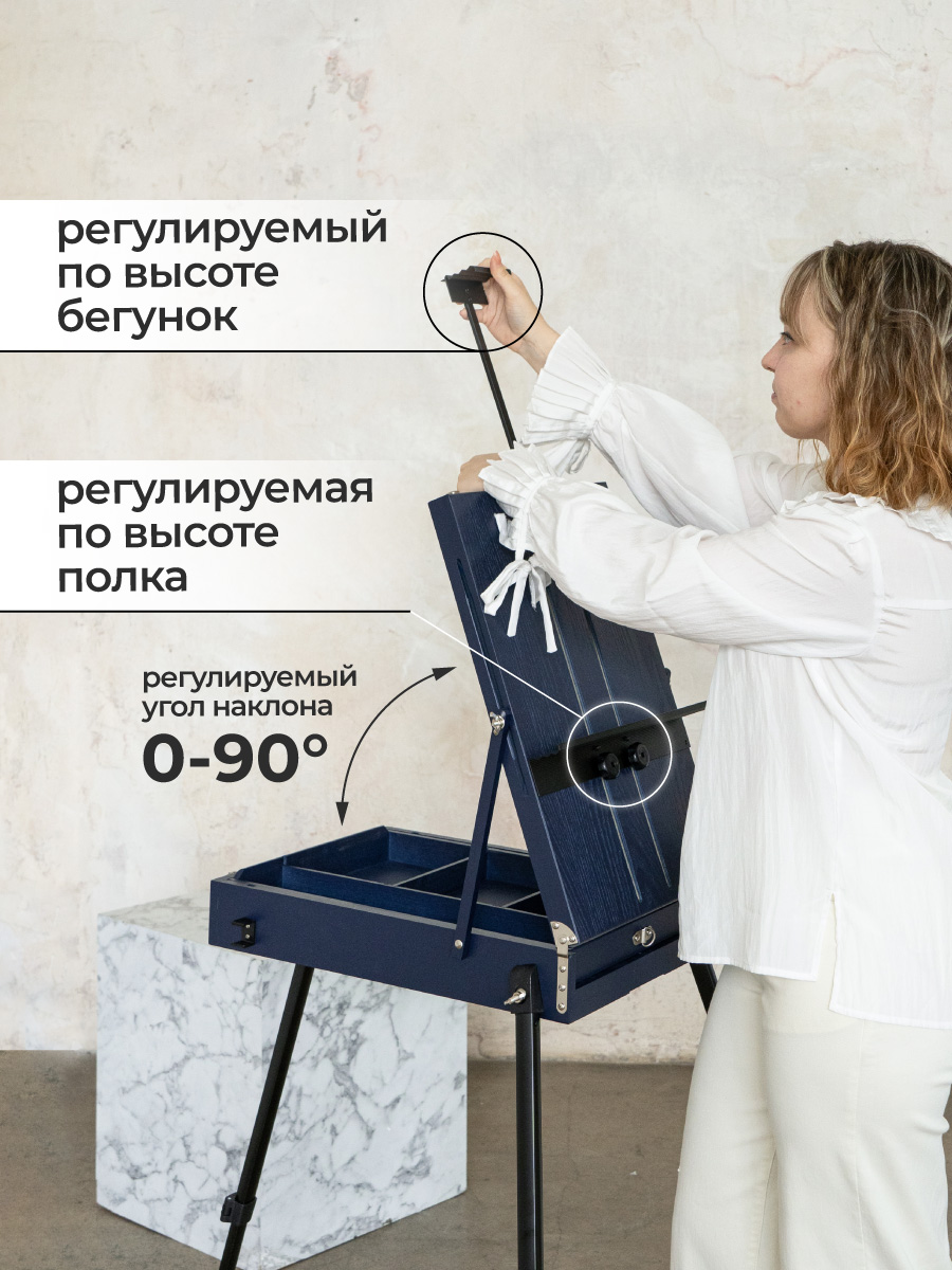 Мольберт художественный Малевичъ - фото 5