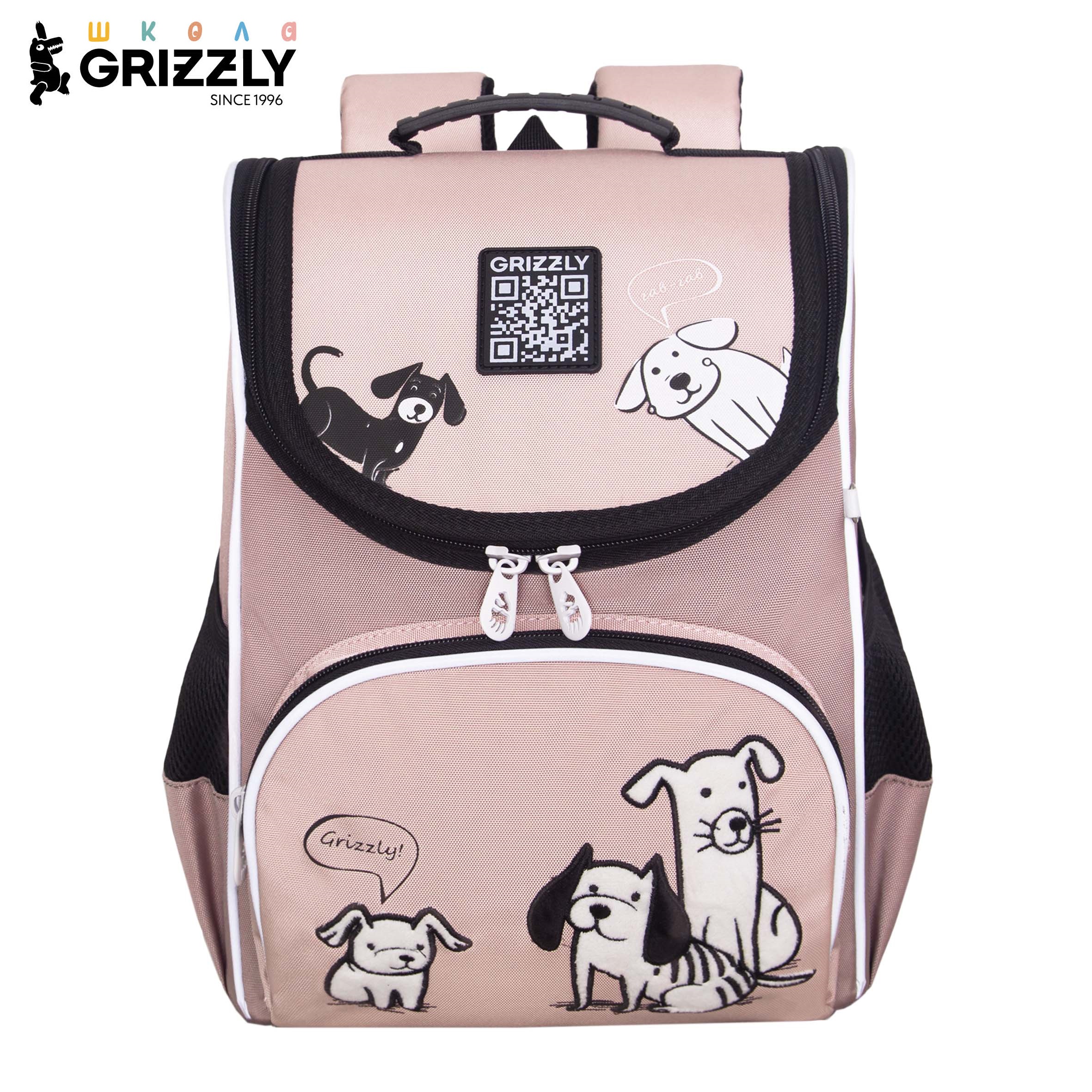 Ранец Grizzly Для девочки - фото 1