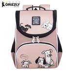 Ранец Grizzly Для девочки