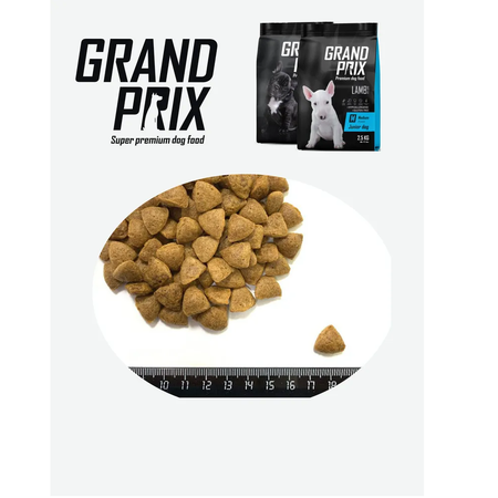 Корм сухой Grand Prix Для собак