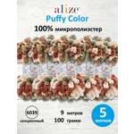 Пряжа плюшевая Alize 100г 9м 5шт