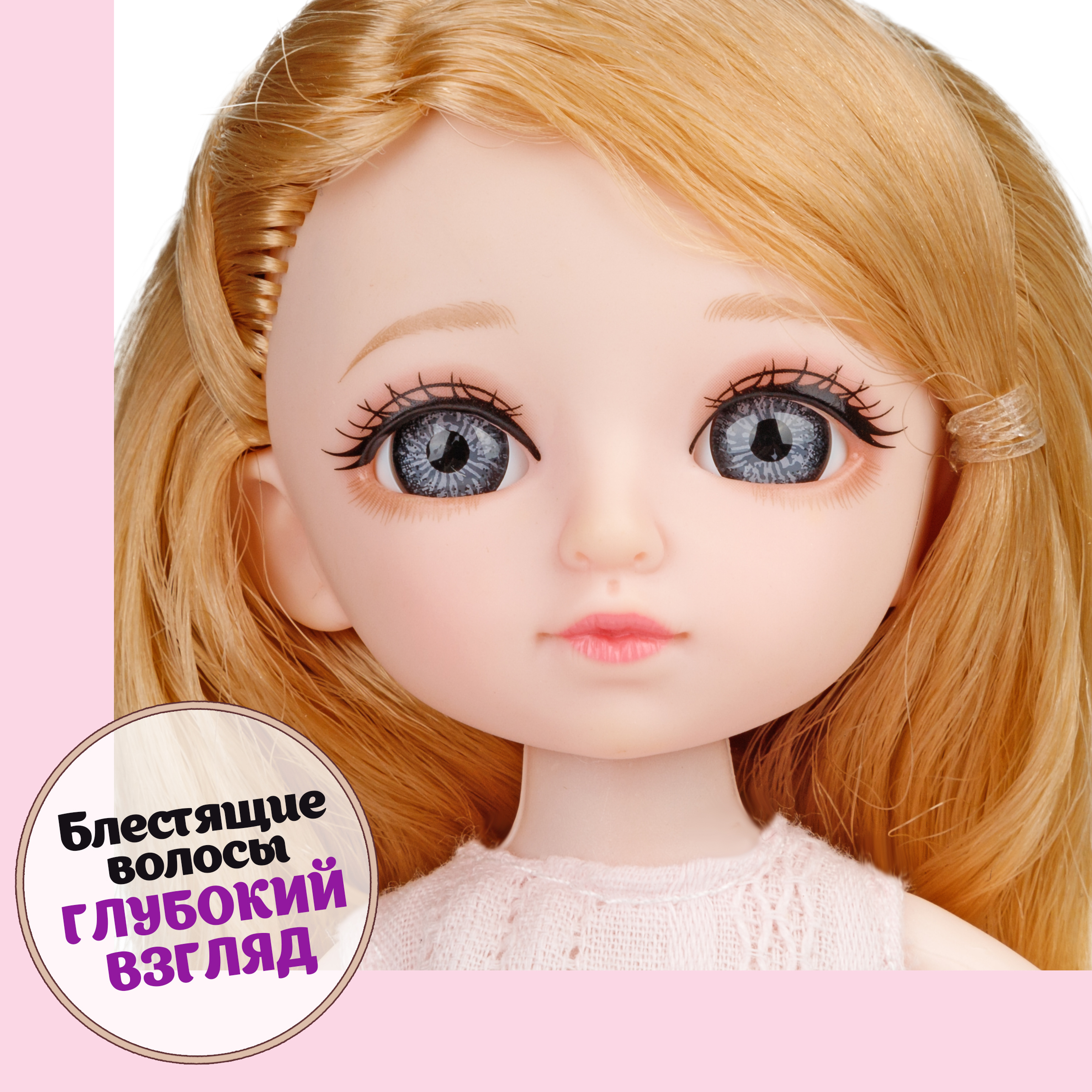 Кукла мини 1TOY Alisa Kawaii Т24361 - фото 5