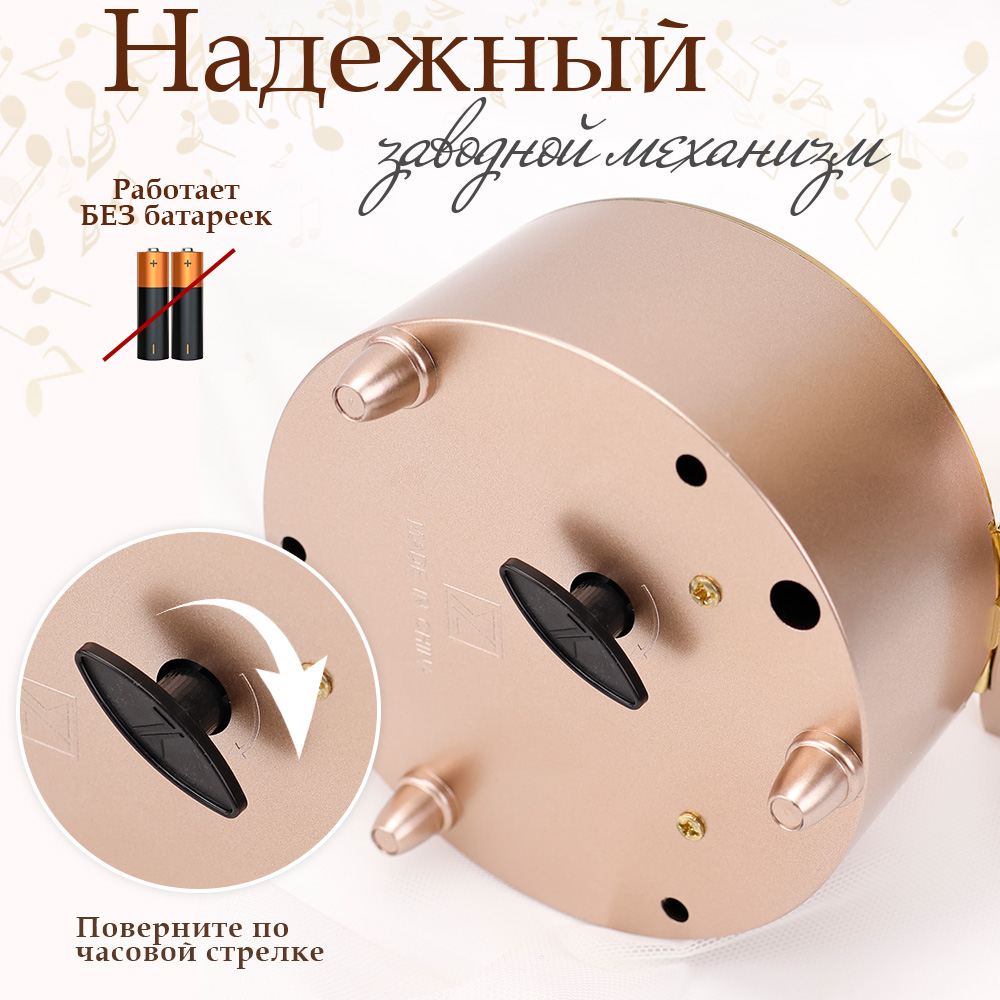 Детская Шкатулка музыкальная TIPTOPOLIS Круглая коричневая - фото 3