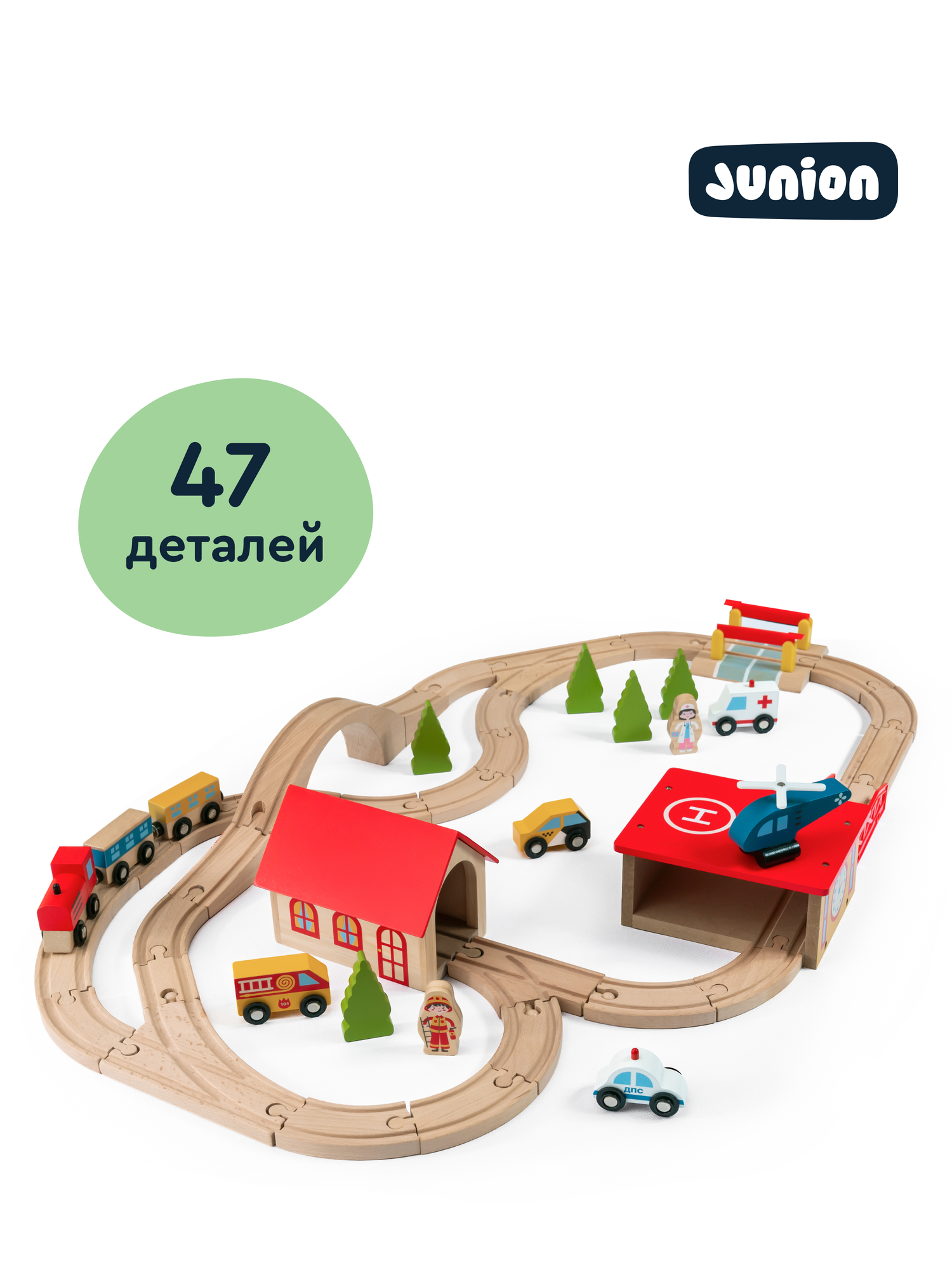 Развивающая железная дорога Junion 75 см 904304.PH05Y032-2 - фото 1