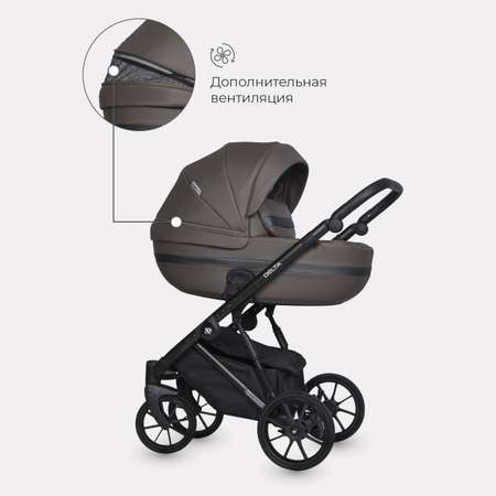 Коляска 3в1 Riko Basic Delta Ecco