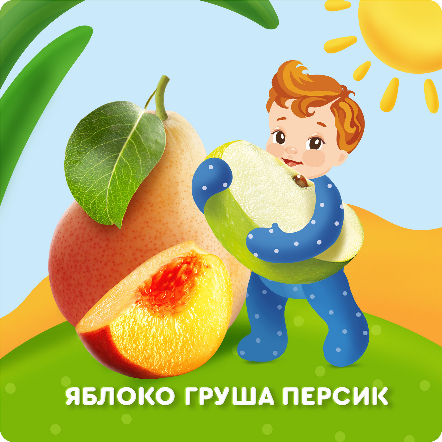 Пюре Агуша Яблоко-груша-персик с 5 мес 100 г - фото 2