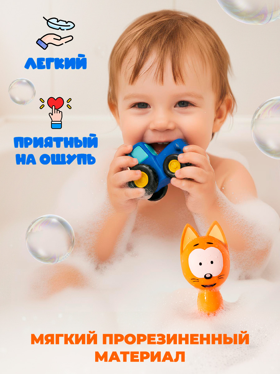 Игрушка Super01 - фото 3
