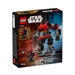 Конструктор LEGO Star Wars 75411 143 дет.