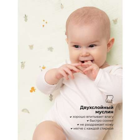 Пелёнка BUBA KIDS Заповедный лес/ полынь 75х115 муслин 75х115 см 2 шт.