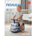 Пушкар Tomix Driver