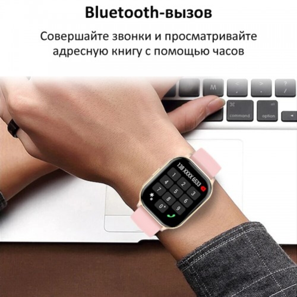 Смарт-часы CheckME Smart CheckME Smart CMSHK26GP - фото 4