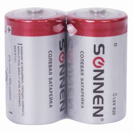Батарейки Sonnen элементы питания солевые тип D 2 штуки