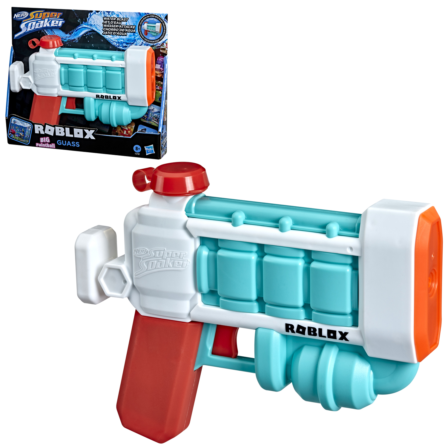 Бластер водный Hasbro Super Soaker - фото 1