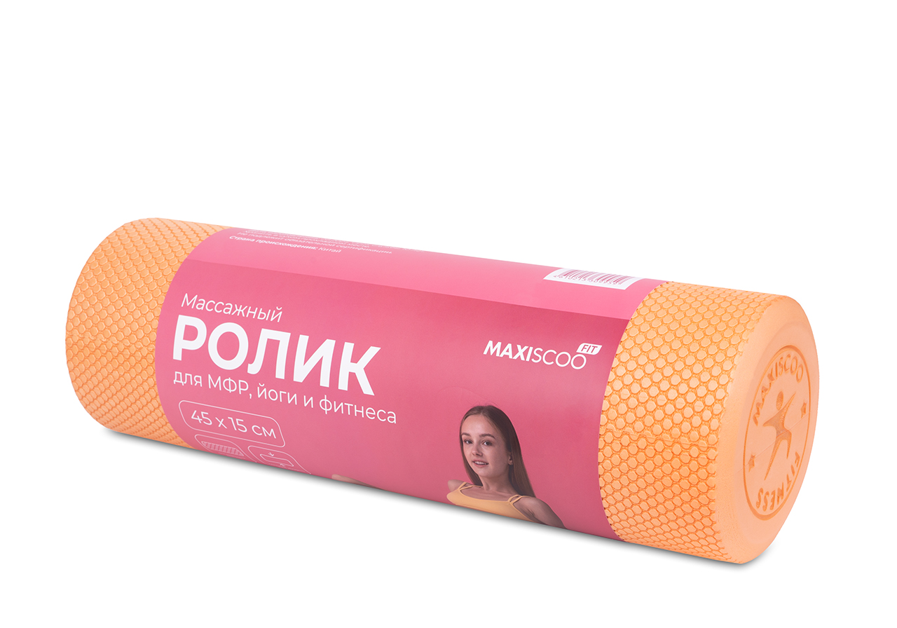 Массажный Ролик MAXISCOO FIT для МФР, Йоги и Фитнеса, 45см, Персиковый - фото 2