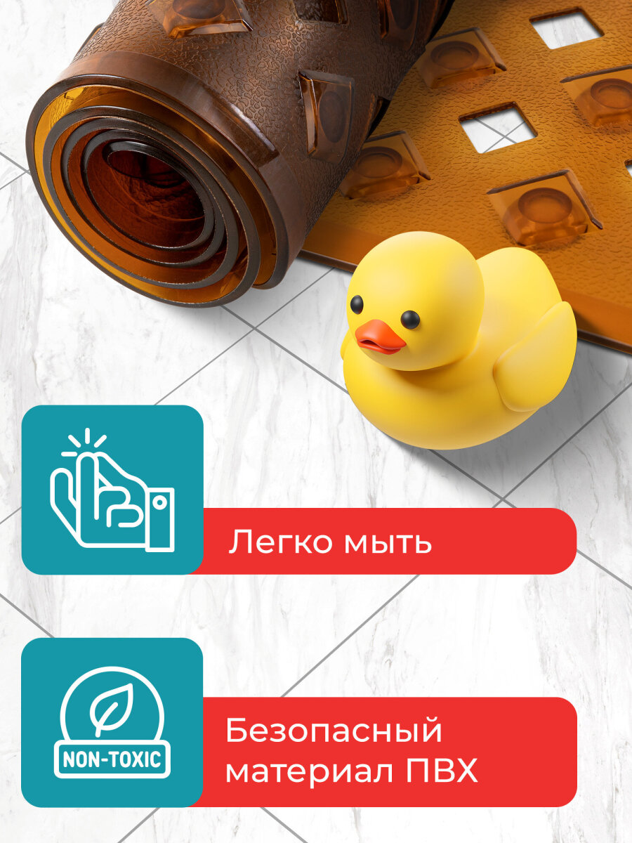 Коврик для ванной PRIMILA Квадраты 40 x 70 см - фото 3