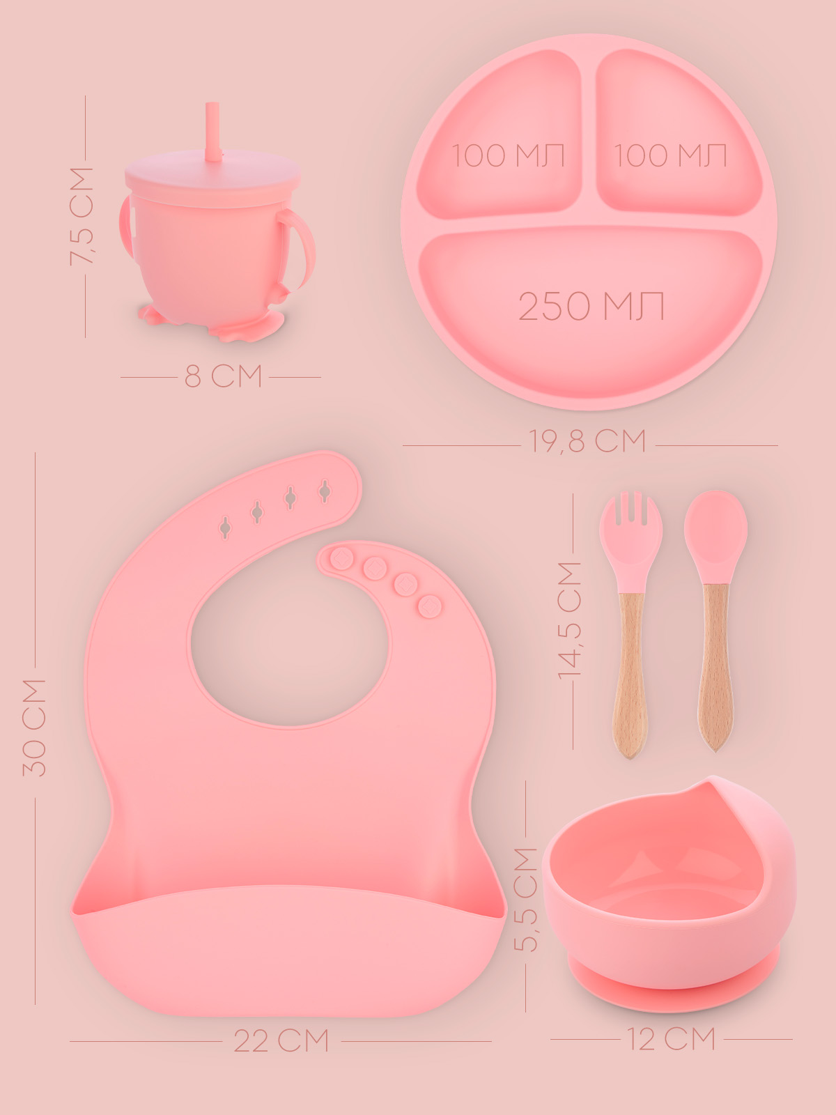 Набор посуды КАРТОФАН 6 предм. - фото 10