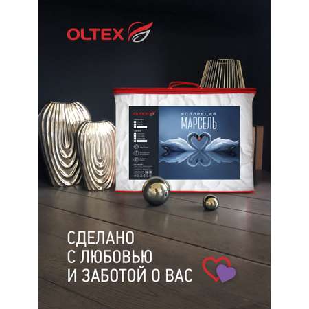 Одеяло OLTEX Марсель 200х220 см