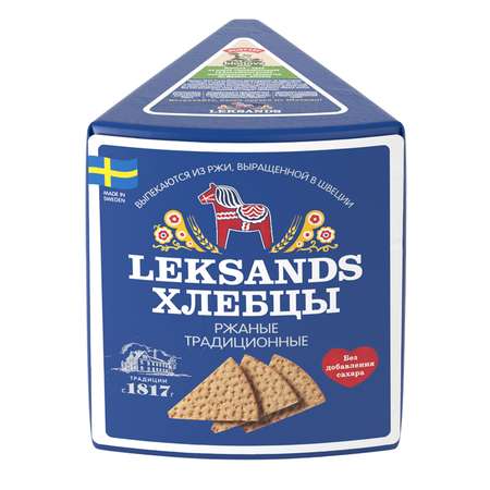 Хлебцы Leksands Традиционные ржаные 200г