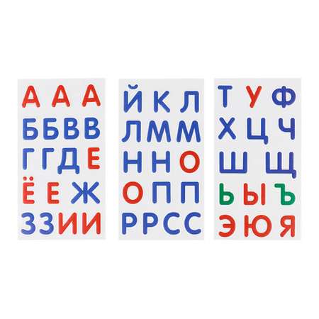 Наклейки Мульти Пульти
