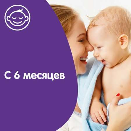 Johnsons 500 г