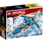 Конструктор LEGO NINJAGO Грозовой самолёт Джея Ниндзяго блочный