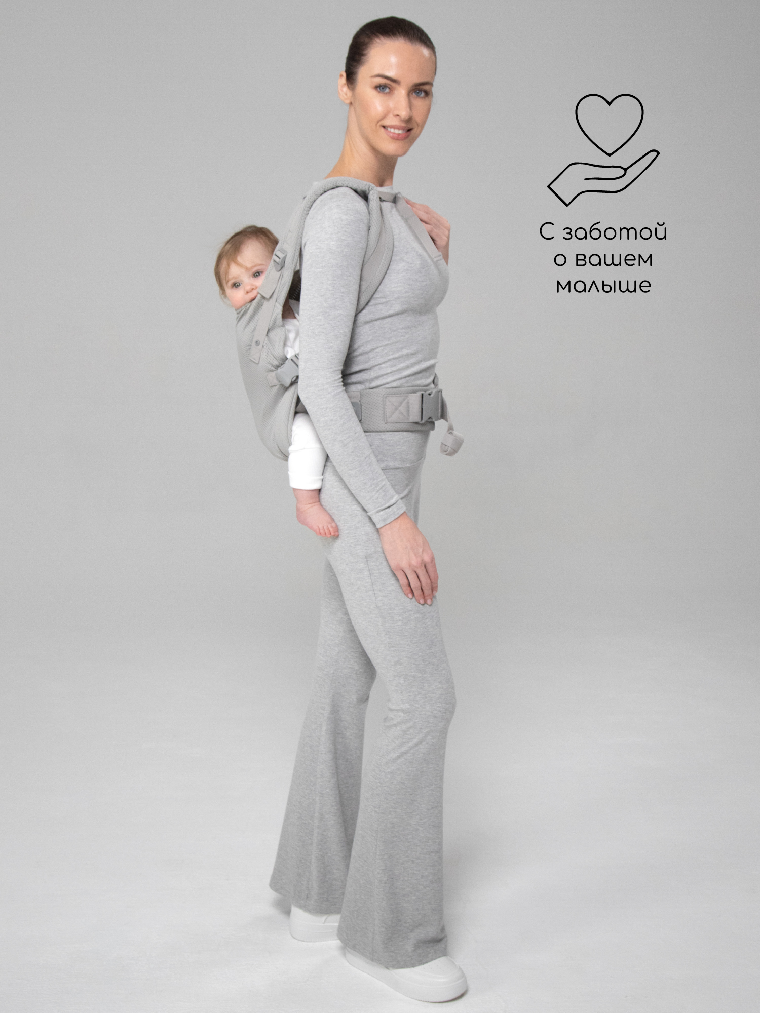 Эргорюкзак Amarobaby Hugger - фото 13