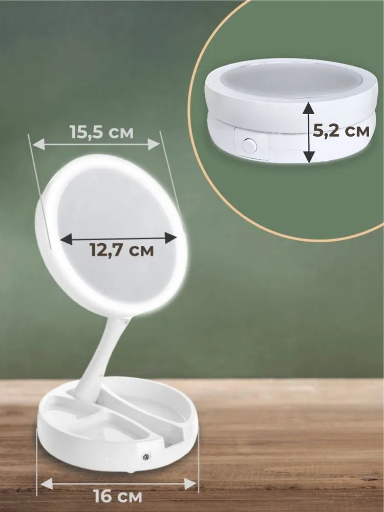 Косметическое зеркало настольное CASTLELADY с LED подсветкой складное компактное дорожное - фото 9