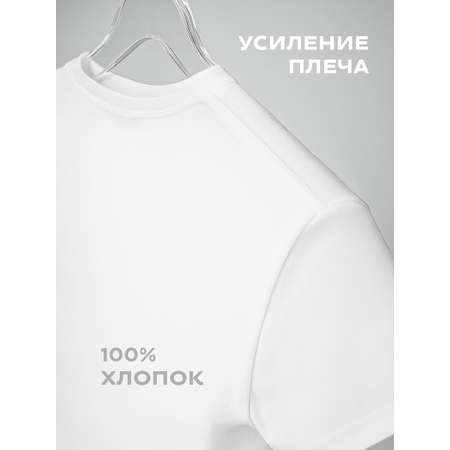 Футболка HappyFox