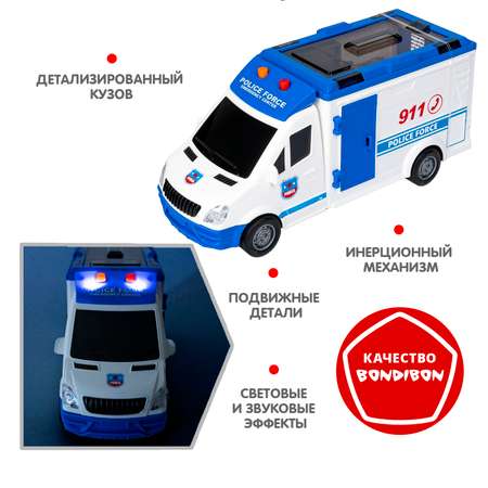 Полицейская машина Bondibon Инерционная машинка свет звук 1:16 синий
