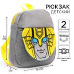 Рюкзак Трансформеры