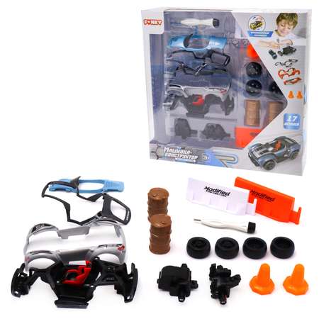 Конструктор Funky Toys металлический