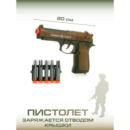 Игрушка Veld Co Полицейский (экипировка)