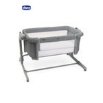 Детская кроватка Chicco Next2Me Magic Evo с рождения до 6 месяцев Dark Grey, без маятника (графит)
